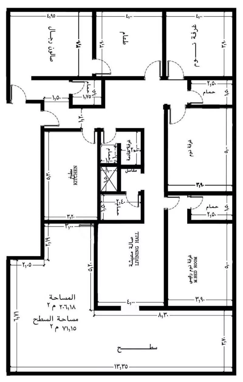 5 bedroom apartment in Al Fayha 27
