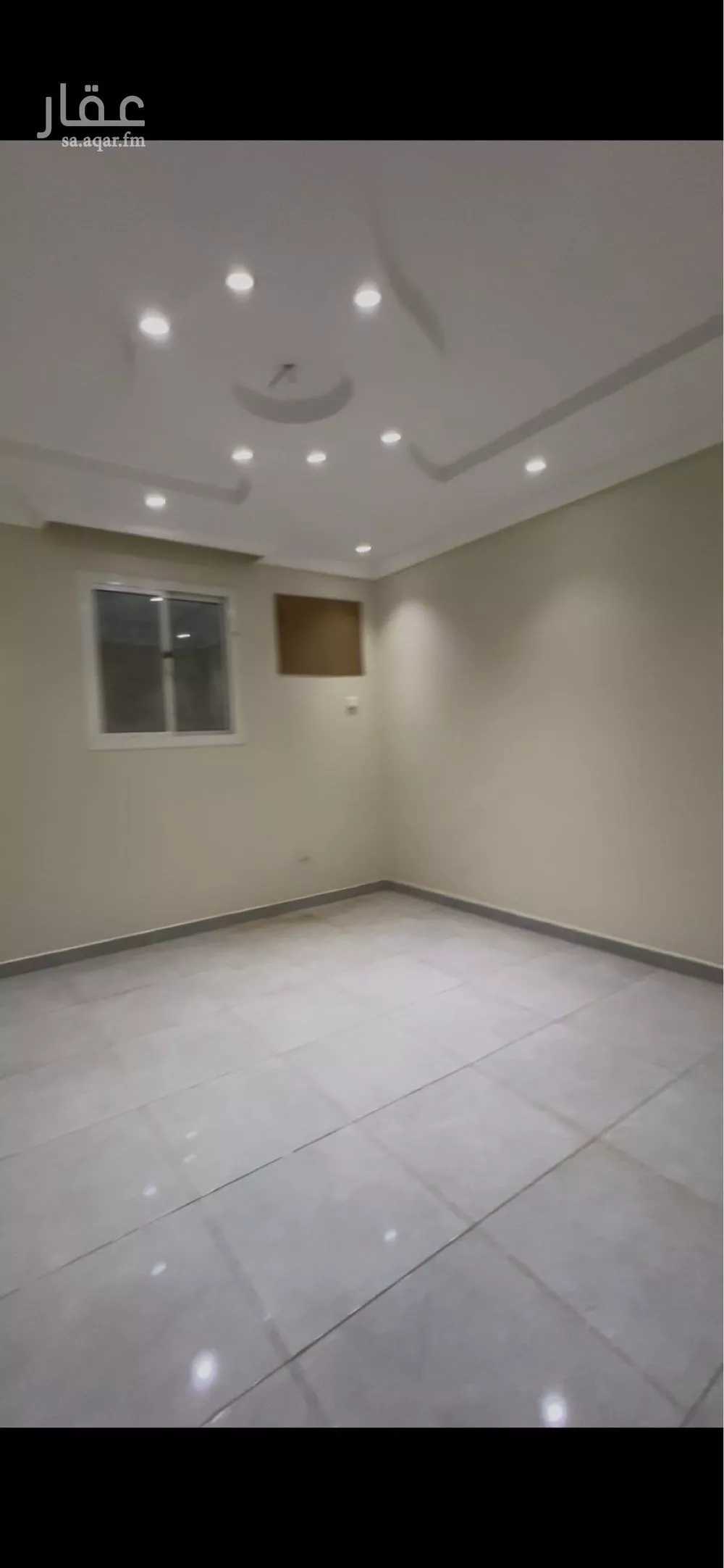 4 bedroom apartment in Ar Rayan 12