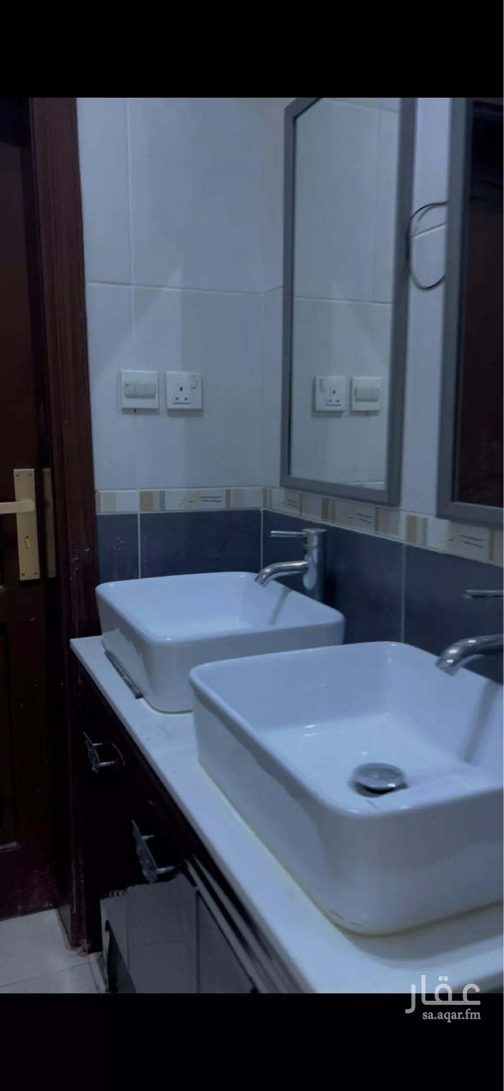 4 bedroom apartment in Ar Rayan 13