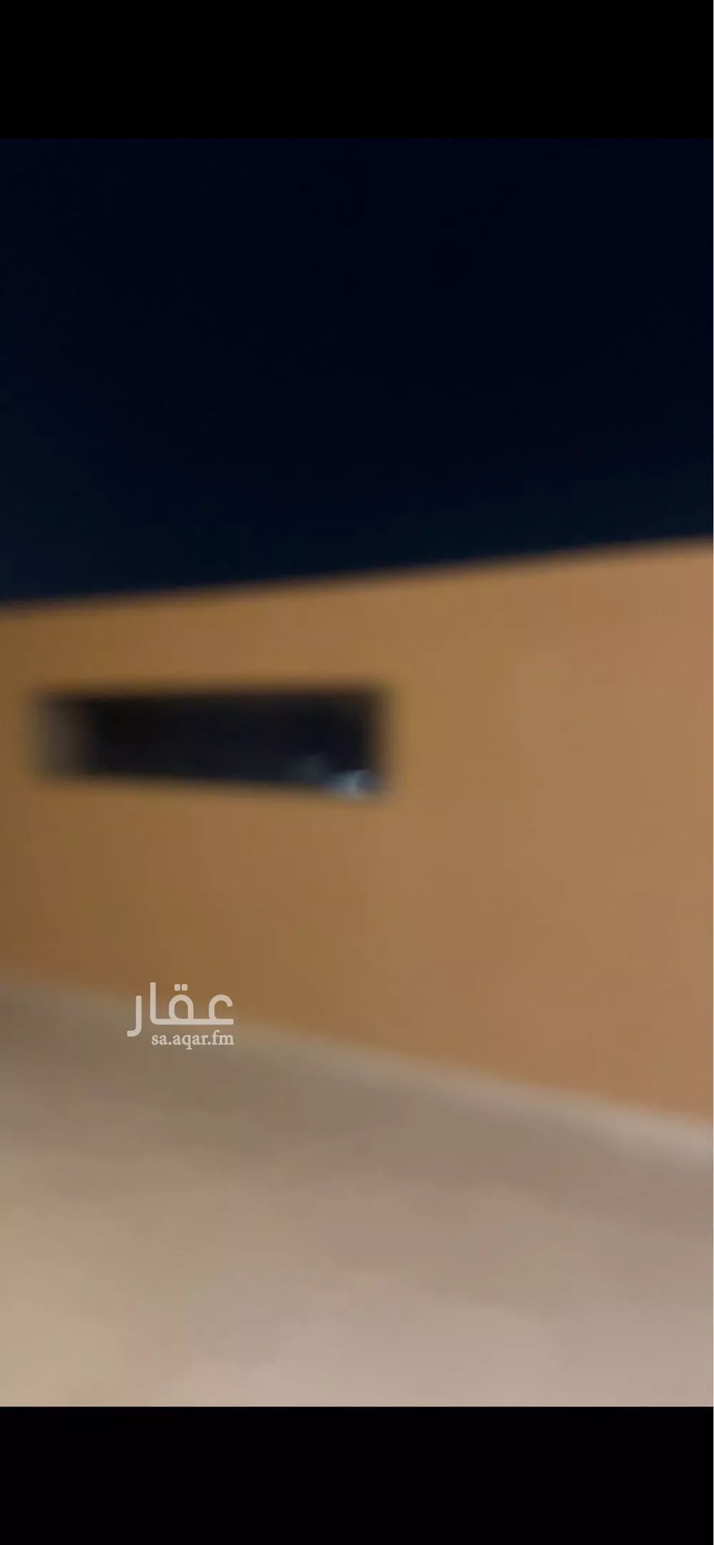 4 bedroom apartment in Ar Rayan 15