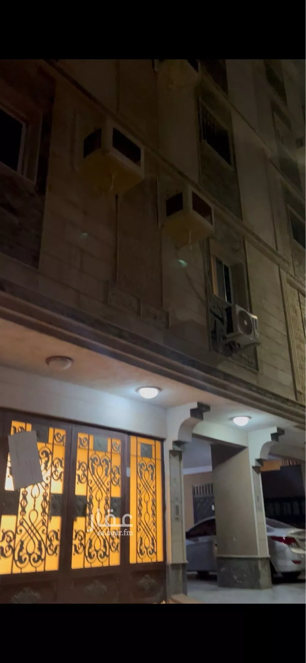 4 bedroom apartment in Ar Rayan 20