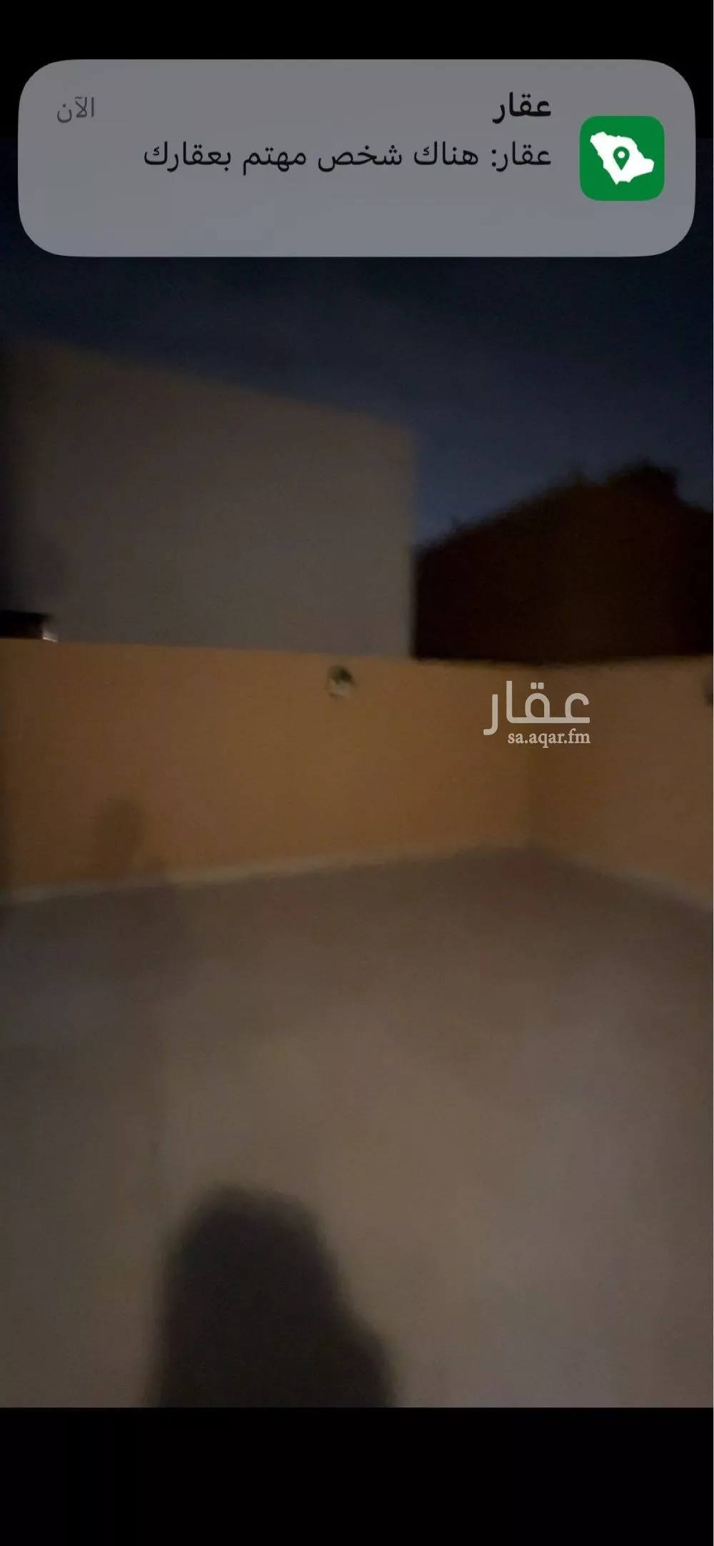 4 bedroom apartment in Ar Rayan 8