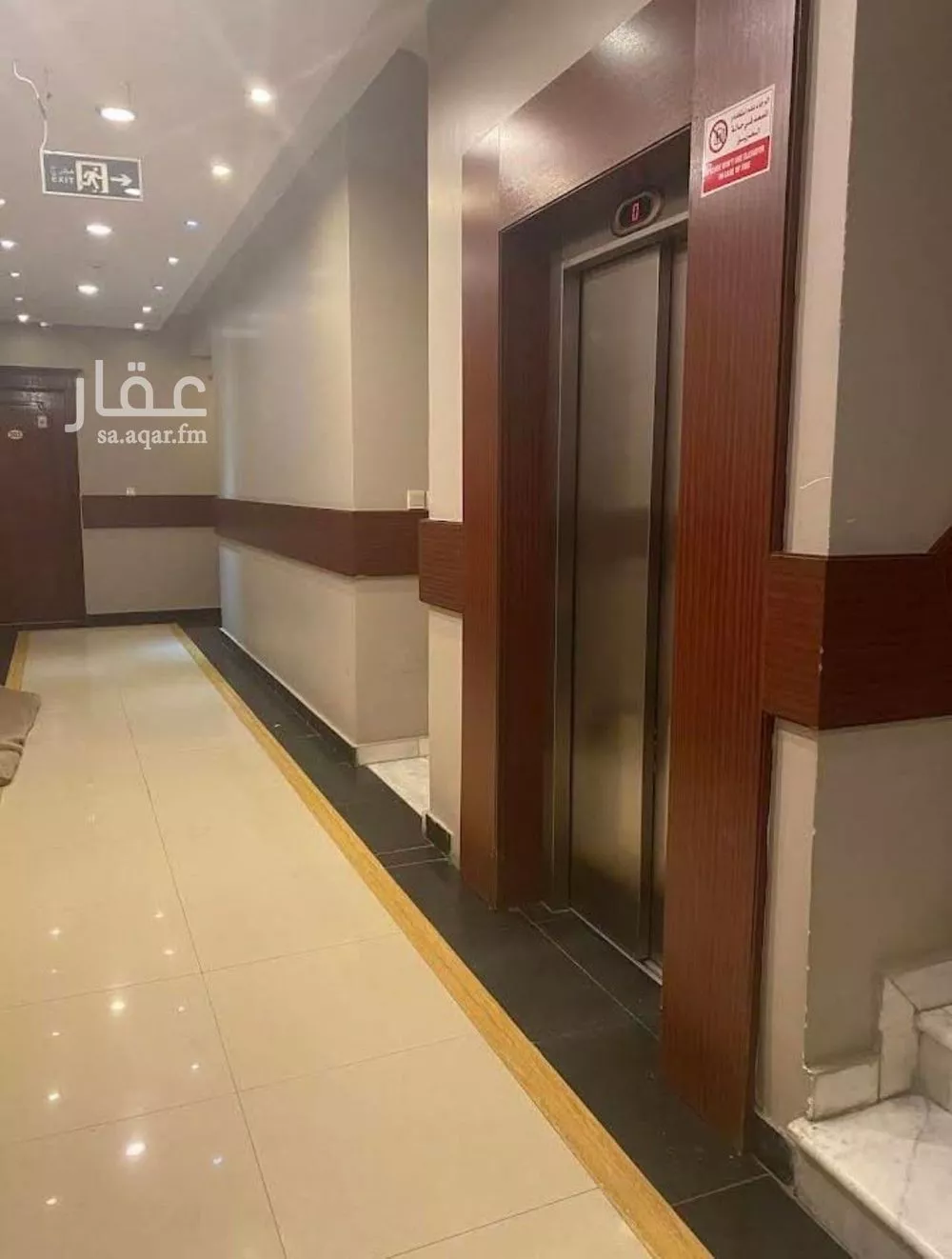 1 bedroom apartment in Al Jawharah, Eastern Province 2