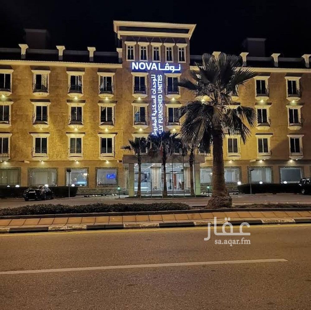 1 bedroom apartment in Al Jawharah, Eastern Province 10