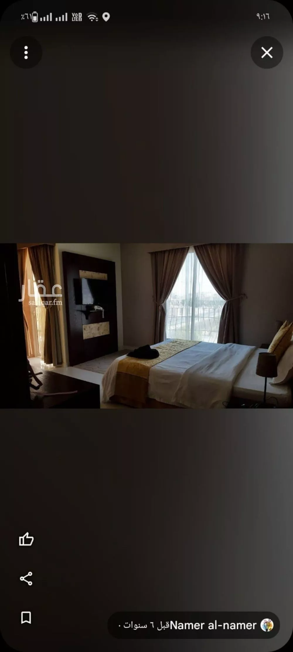 1 bedroom apartment in Al Jawharah, Eastern Province 8