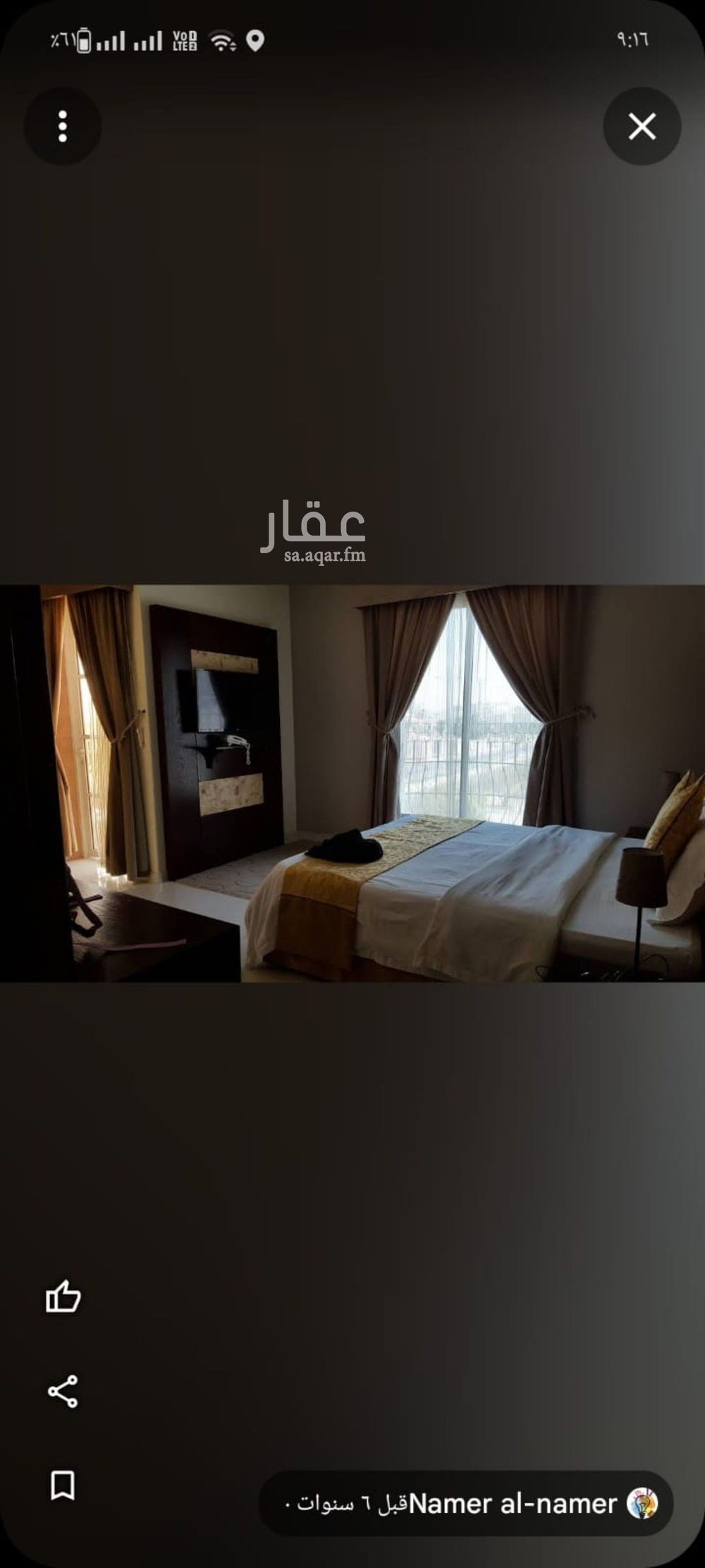 1 bedroom apartment in Al Jawharah, Eastern Province 13
