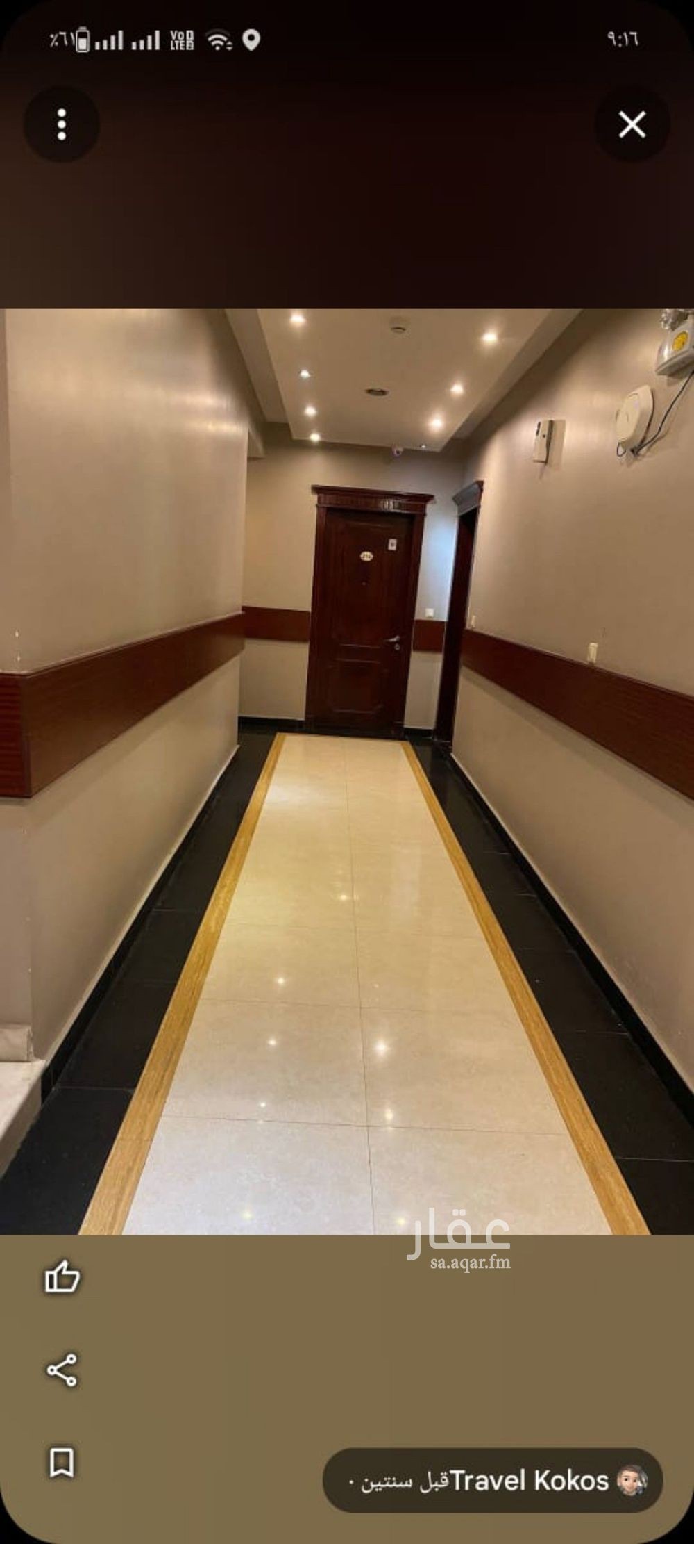 1 bedroom apartment in Al Jawharah, Eastern Province 10