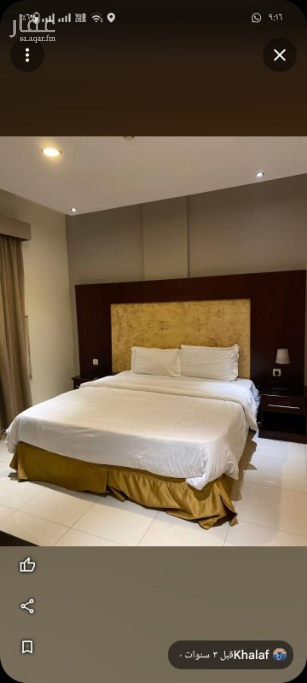 1 bedroom apartment in Al Jawharah, Eastern Province 4