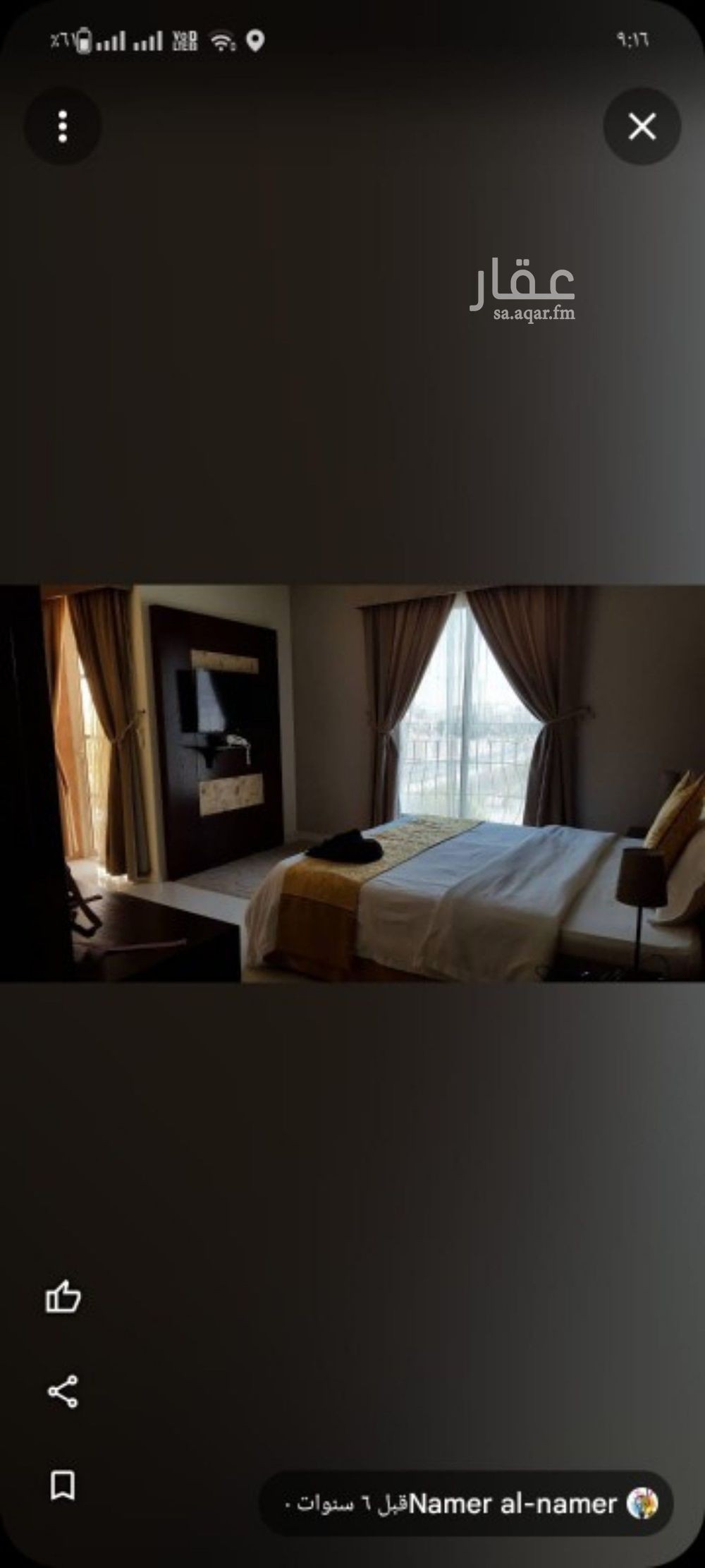 1 bedroom apartment in Al Jawharah, Eastern Province 6