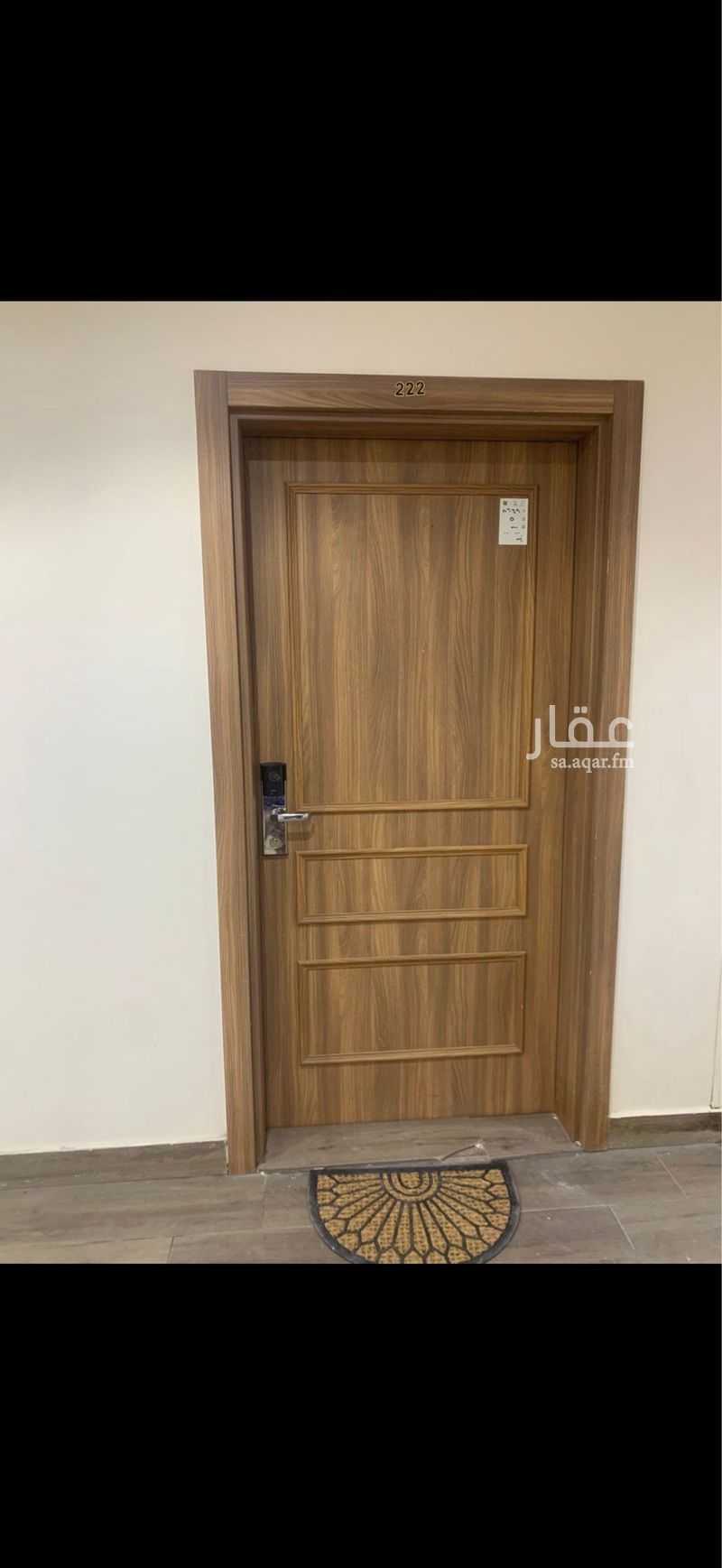 1 bedroom apartment in Al Manar, Eastern Province 3