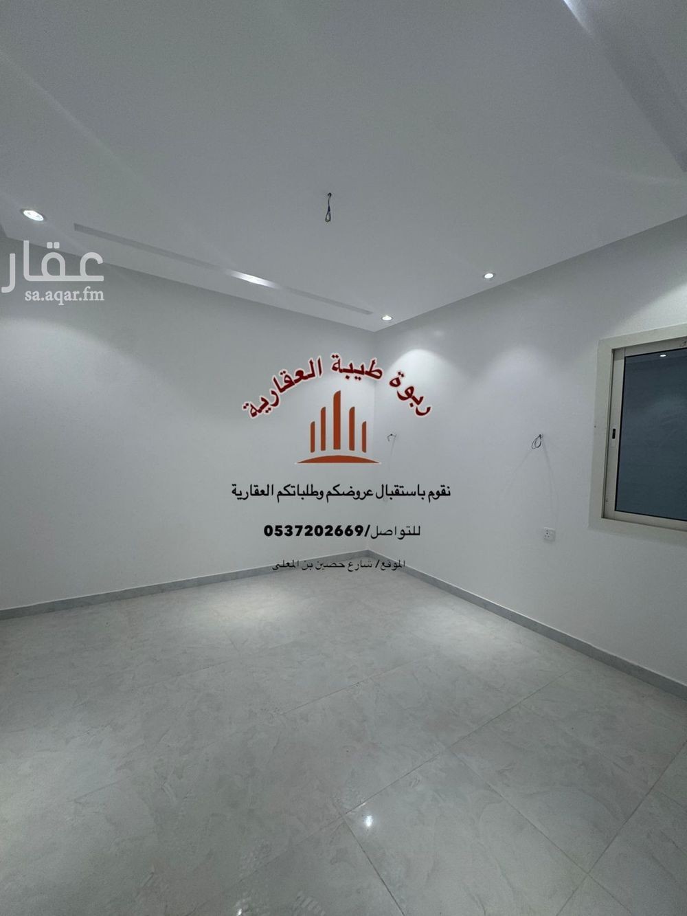 شقة 4 غرف في بني بياضة، المدينة المنورة 2