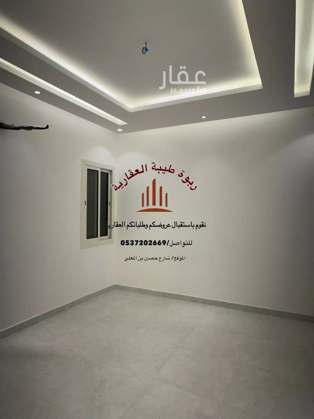 شقة في بني بياضة