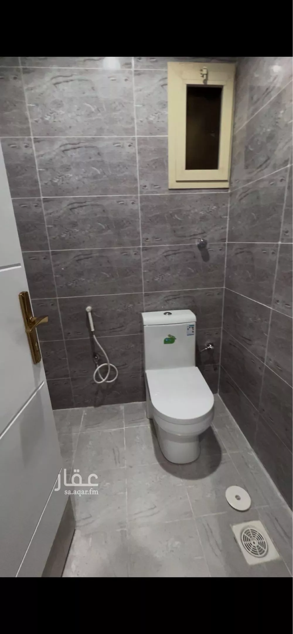 4 bedroom apartment in Um Hableen 11