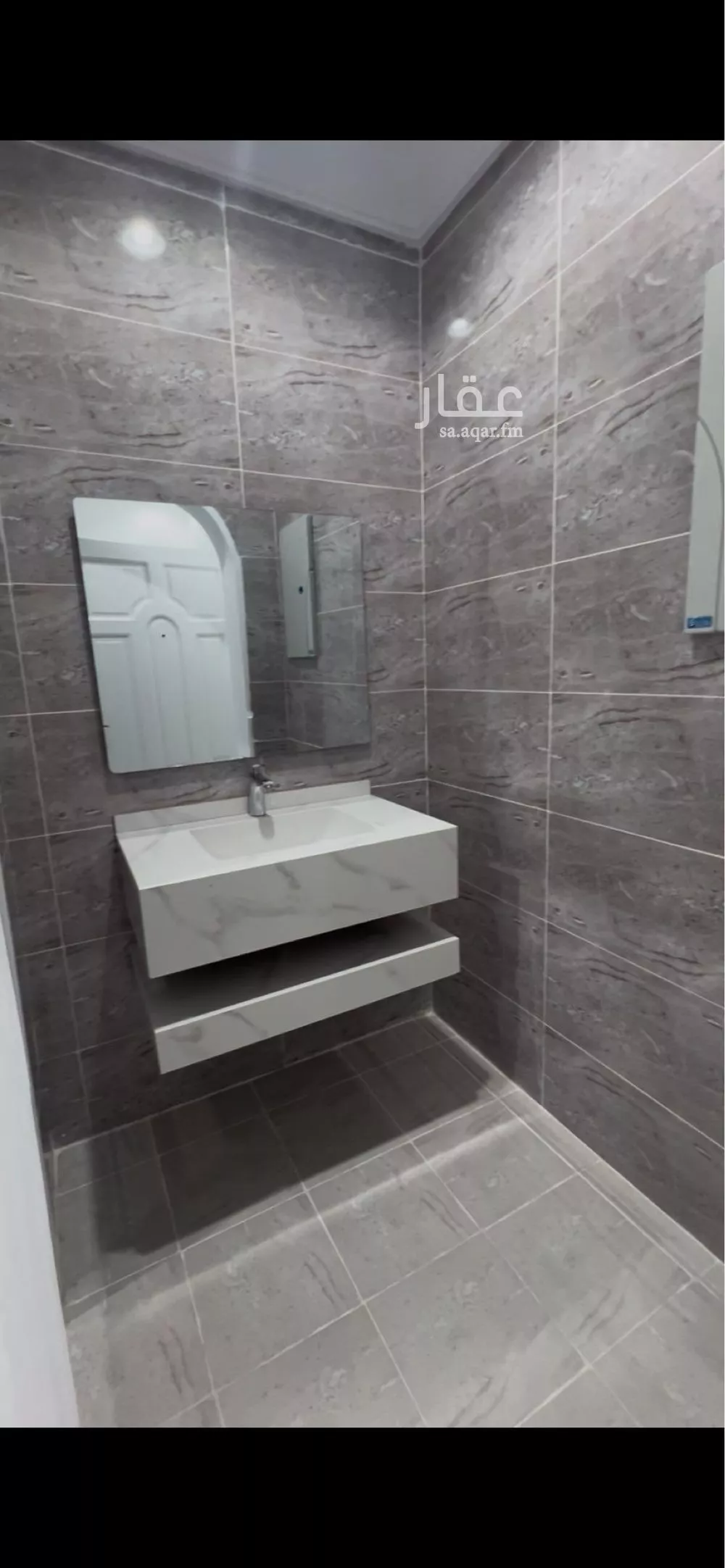 4 bedroom apartment in Um Hableen 13