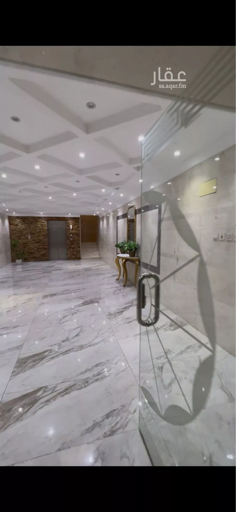 4 bedroom apartment in Um Hableen 17