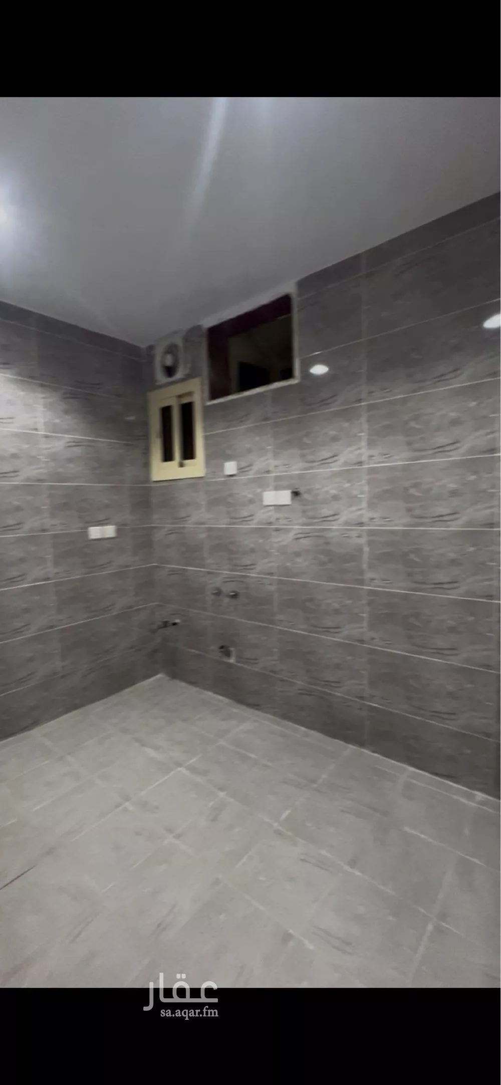4 bedroom apartment in Um Hableen 9