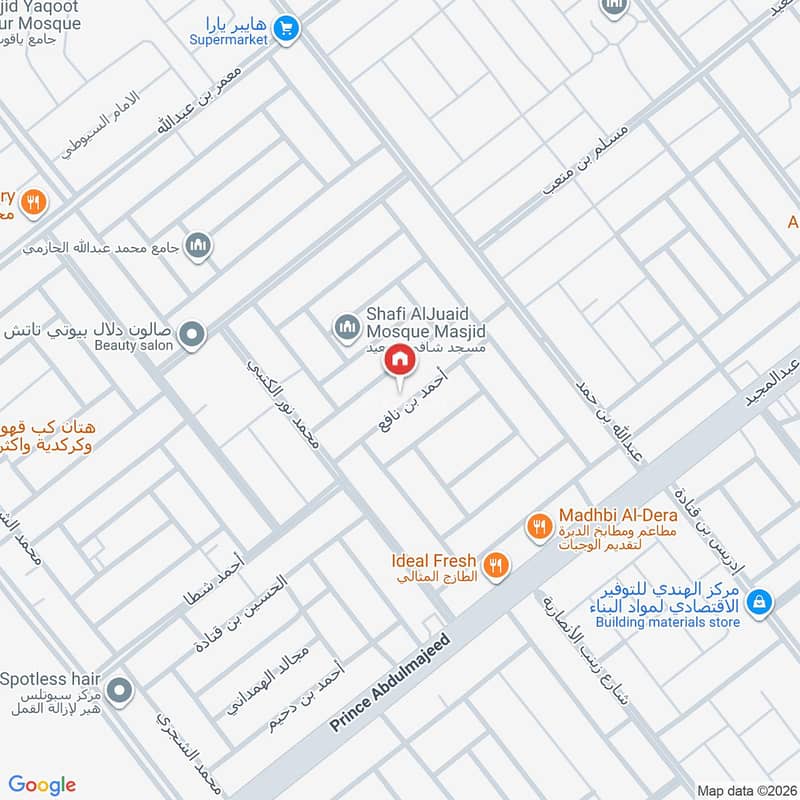 5 bedroom villa in Al Yaqout, Jeddah 13