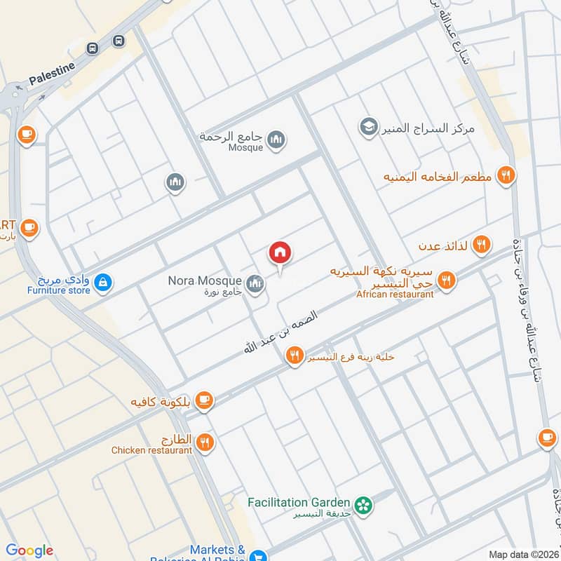 3 bedroom apartment in Muraykh, Jeddah 14