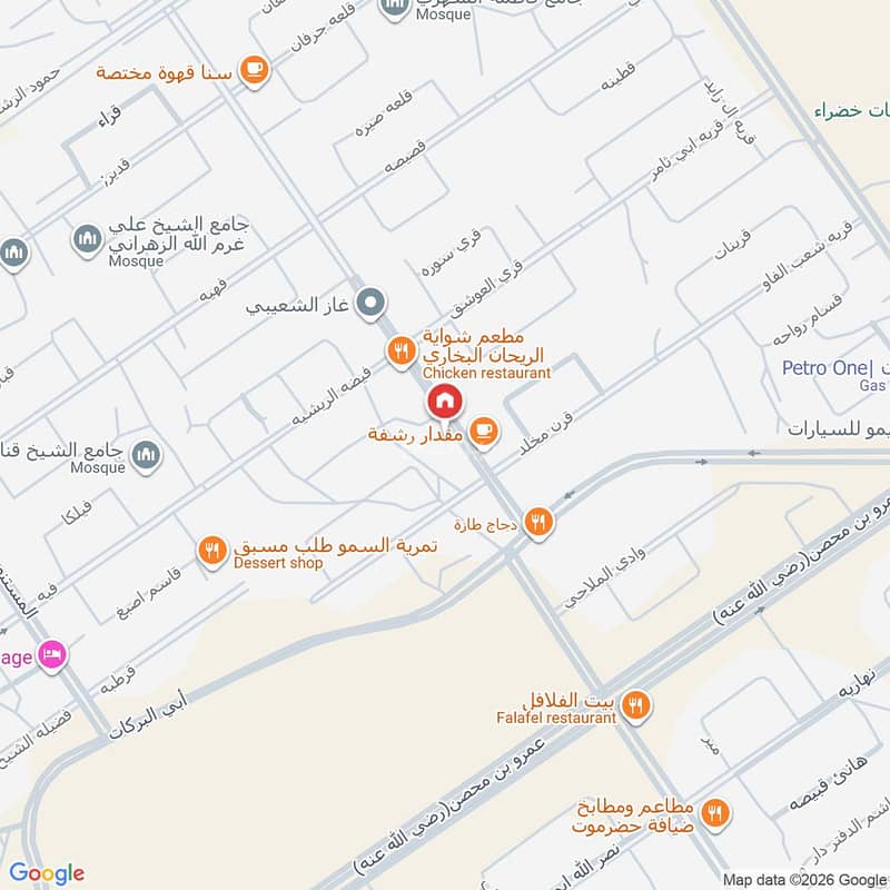شقة 4 غرف في الرياض، جدة 11