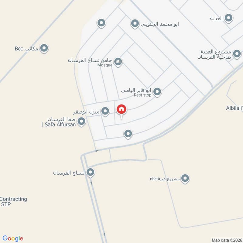 villa in Al Bashaer, Riyadh 7