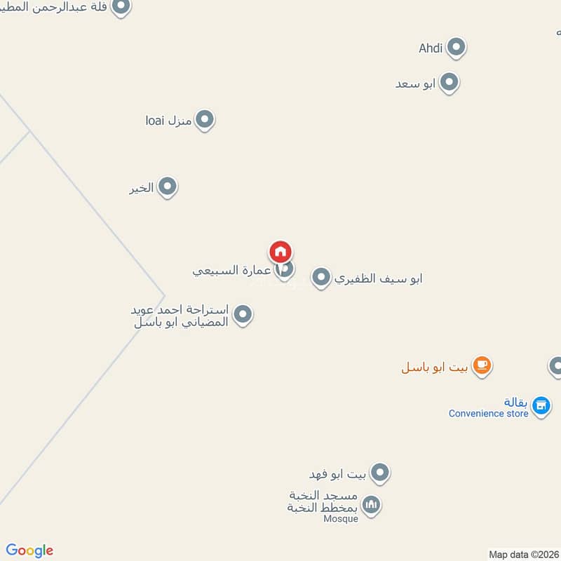 فيلا 4 غرف في النظيم، الرياض 18