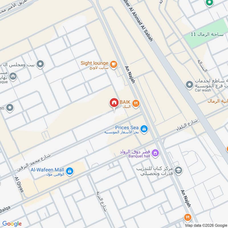 4 bedroom villa in Al Munsiyah, Riyadh 3