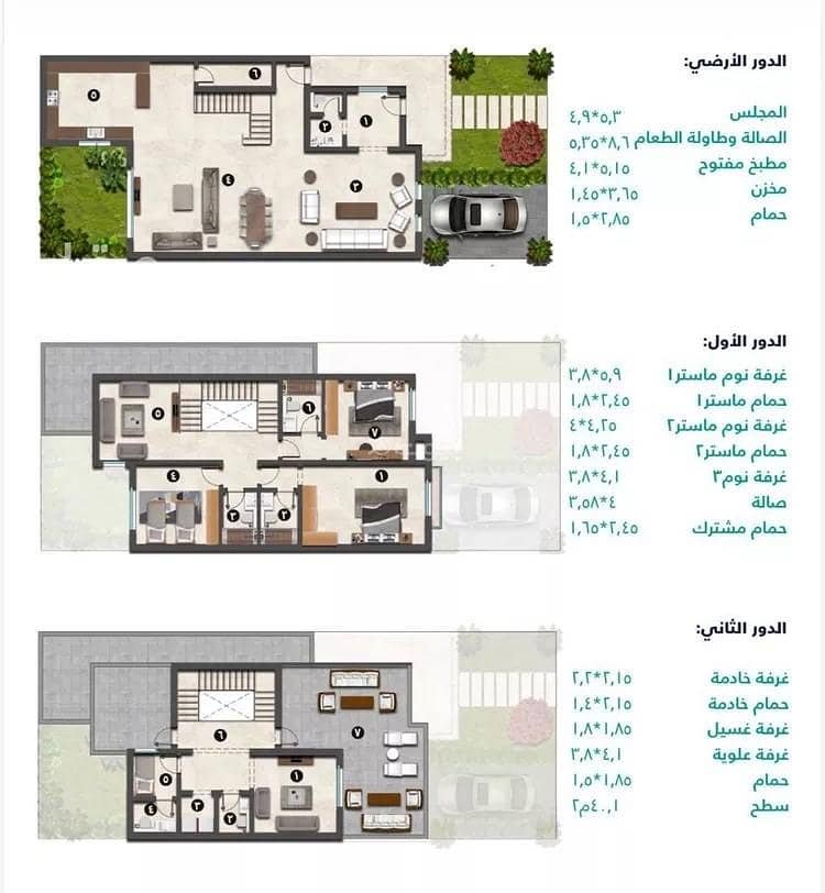 فيلا 4 غرف في النرجس، الرياض 30