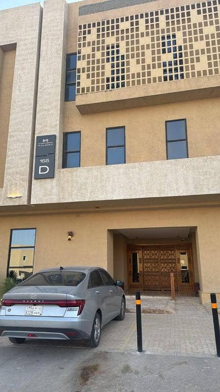 شقة 2 غرف في عرقة، الرياض 2