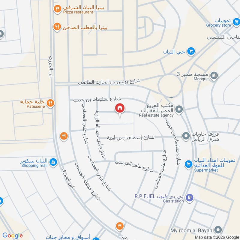 شقة 3 غرف في البيان، الرياض 10