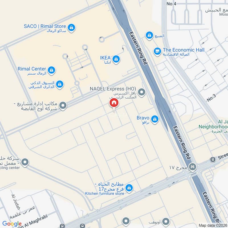 apartment in Al Farouq, Riyadh 2