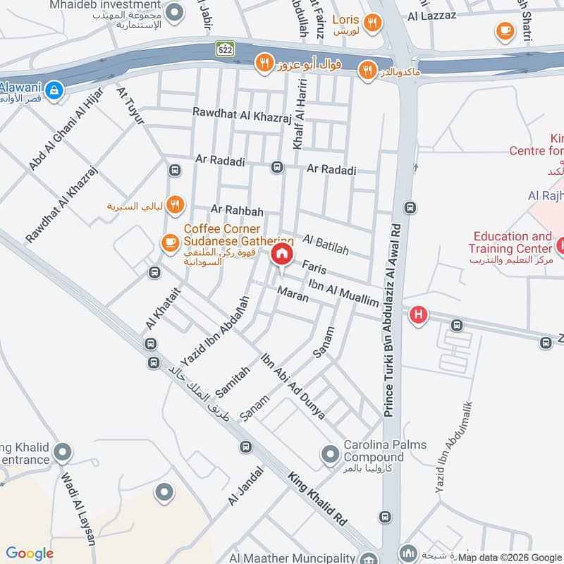 1 bedroom apartment in Al Mathar, Riyadh 5