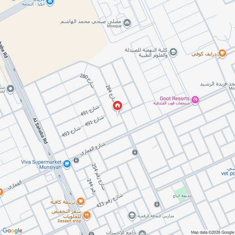 2 bedroom apartment in Al Munsiyah, Riyadh 19