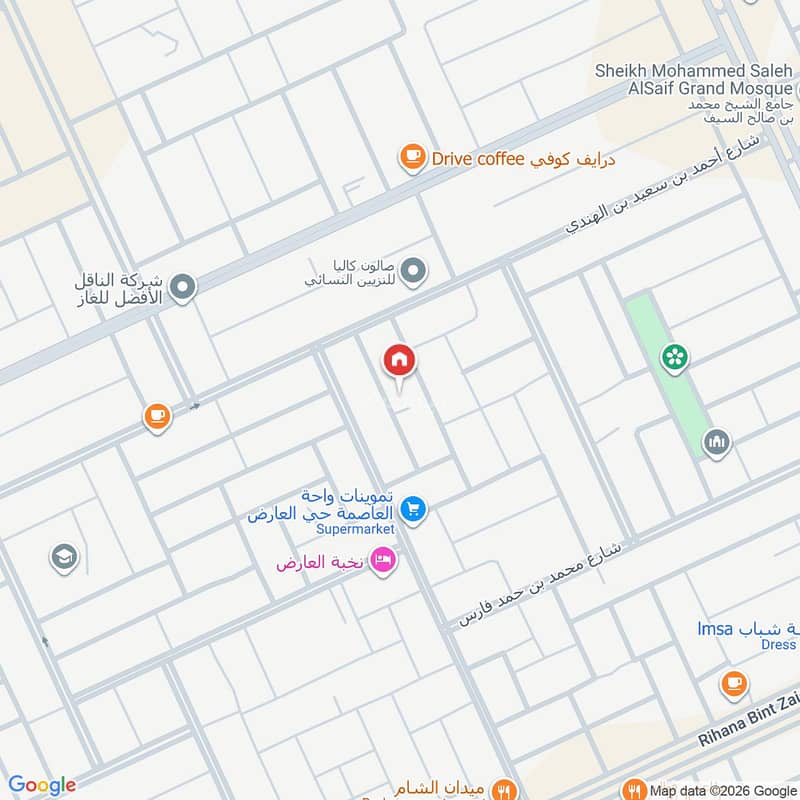 4 bedroom apartment in Al Aridh, Riyadh 3