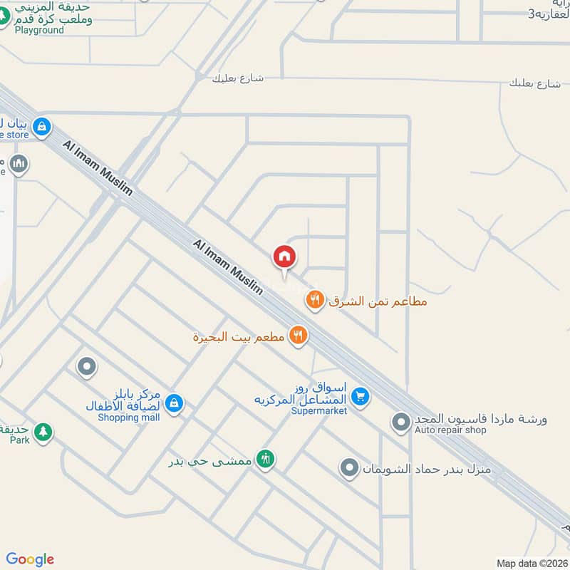 1 bedroom apartment in Badr, Riyadh 13