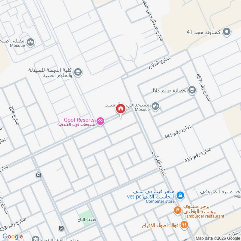 2 bedroom apartment in Al Munsiyah, Riyadh 32