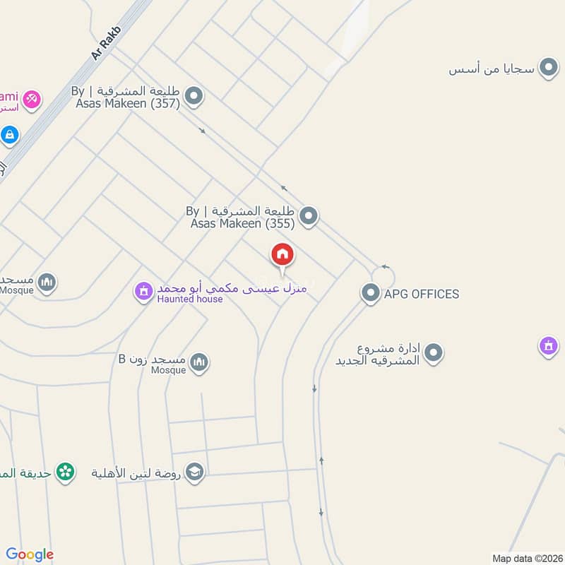 فيلا  في الجنادرية، الرياض 2