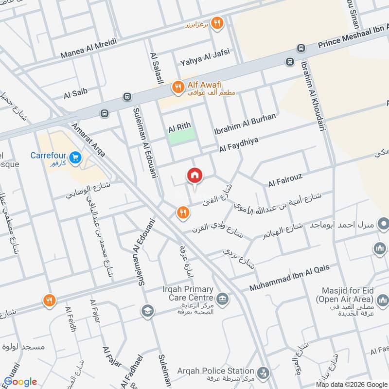 3 bedroom villa in Irqah, Riyadh 26