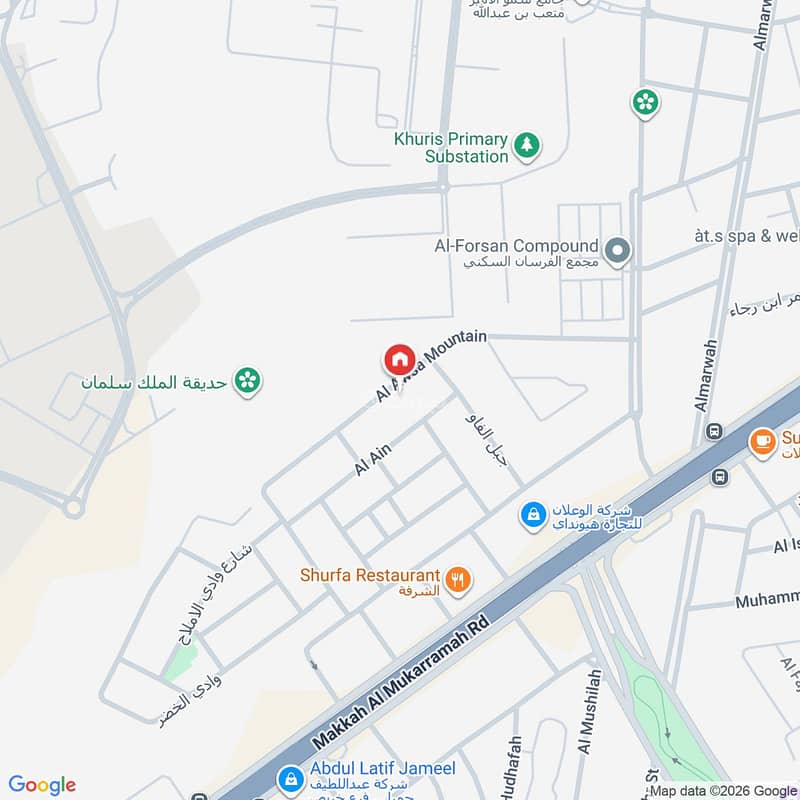 فيلا 4 غرف في الملك عبدالعزيز، الرياض 2