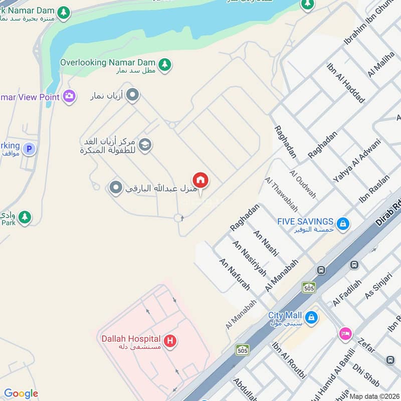4 bedroom villa in Namar, Riyadh 3