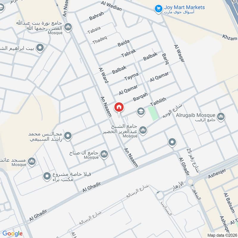 3 bedroom villa in King Abdullah, Riyadh 14