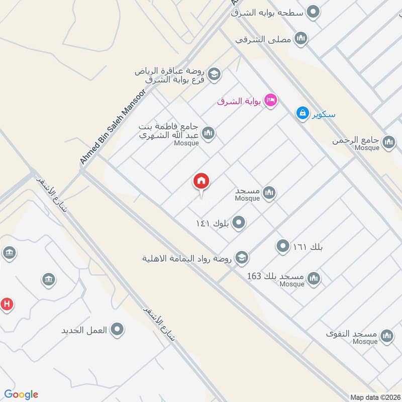 فيلا  في الجنادرية، الرياض 2