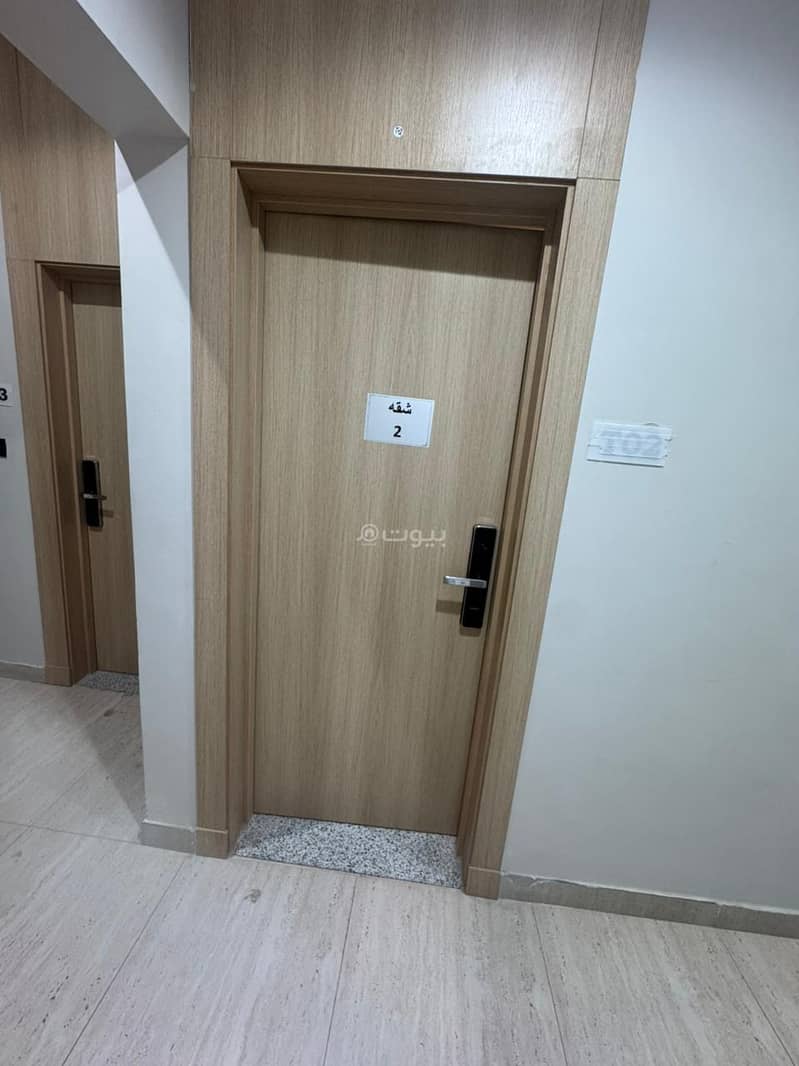apartment in Al Sulaimaniyyah, Riyadh 12