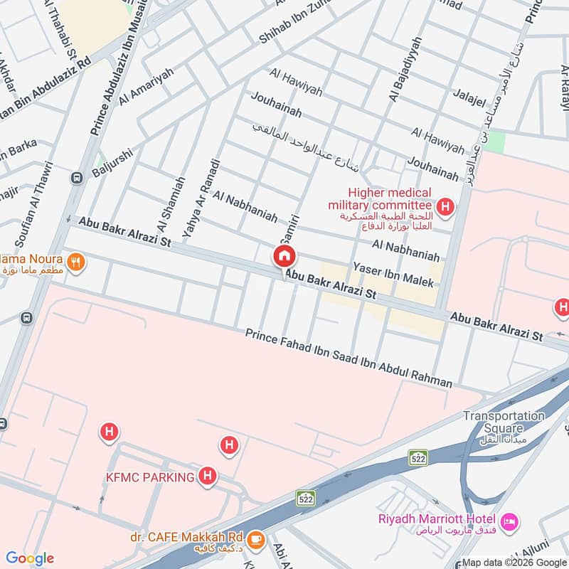 apartment in Al Sulaimaniyyah, Riyadh 18
