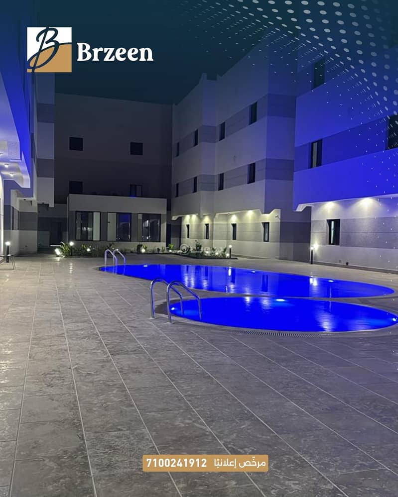 apartment in Al Sulaimaniyyah, Riyadh 14