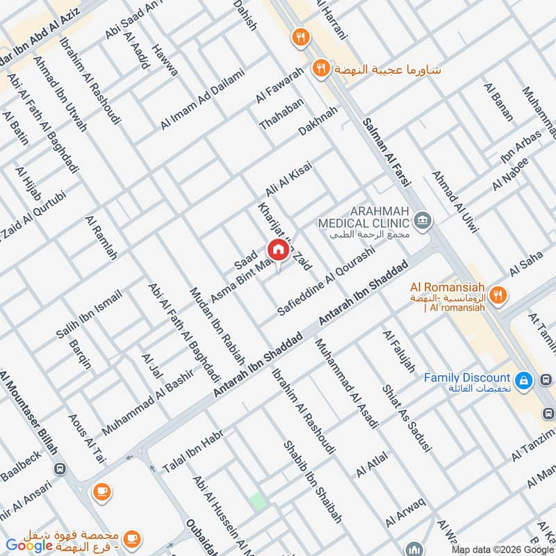 3 bedroom villa in Al Nahda, Riyadh 3