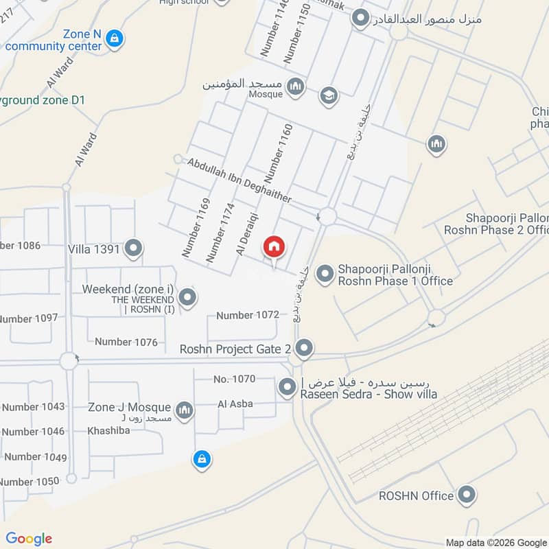 villa in Sidrah, Riyadh 2