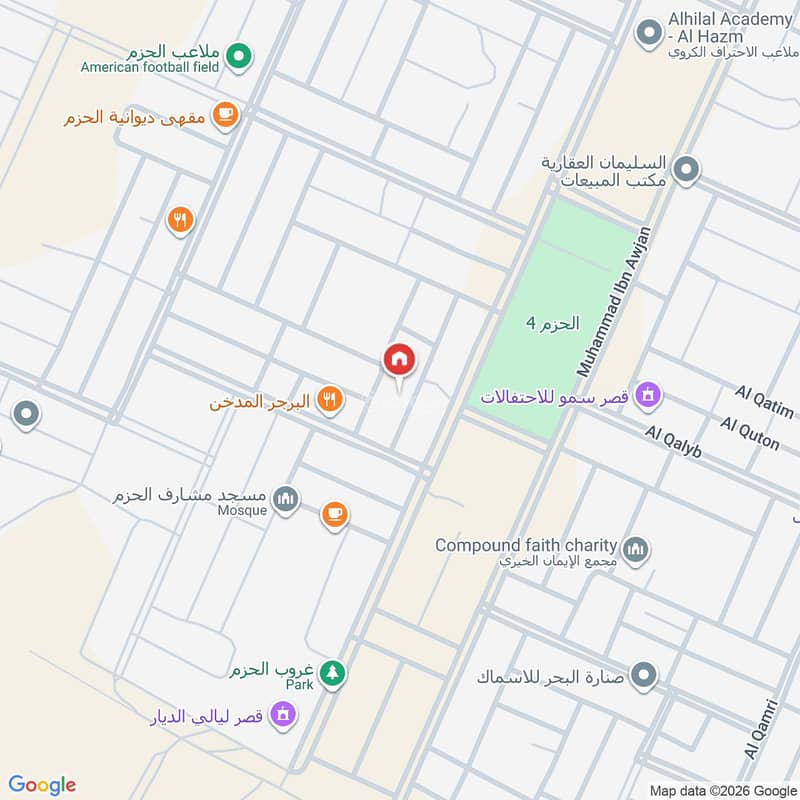 2 bedroom villa in Al Hazm, Riyadh 8