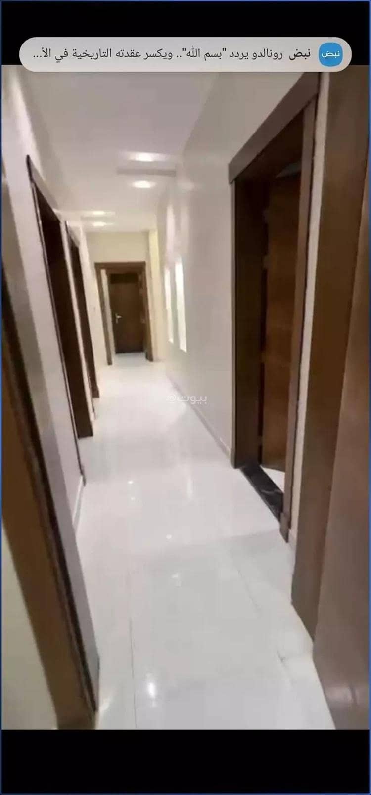 4 bedroom apartment in Al Fayha, Jeddah 2