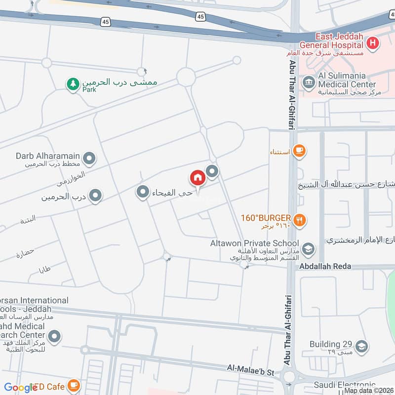 4 bedroom apartment in Al Fayha, Jeddah 13