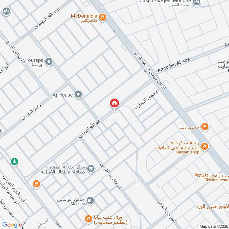 3 bedroom apartment in Al Yaqout, Jeddah 19